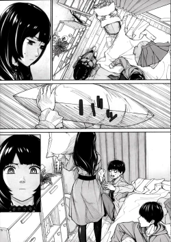 Page 45 of Yuuzai desu. | 有罪. Ch. 2