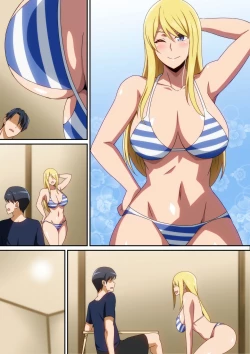 Page 23 of Mizugi Kanojo