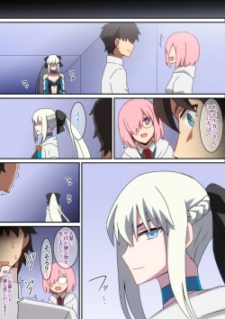 Page 19 of H na Morgan