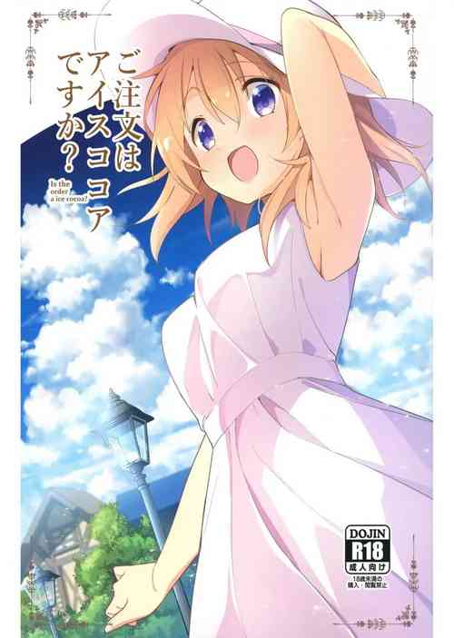 Download Gochuumon wa Ice Kokoa desu ka? - is the order a ice cocoa?