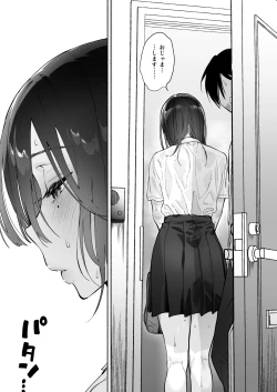 Page 26 of Mukuchi na Tosho Iin to Sex Zuke. Natsuyasumi Hen