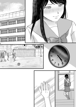 Page 86 of Aimai na Bokura 2 Kanojo wa Tabun, Korekara Mechakucha Sex Suru