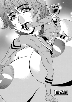 Page 25 of Ozaki Akira2