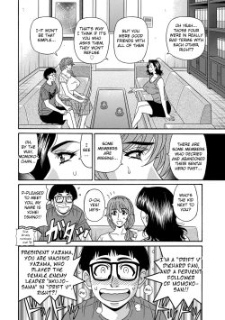 Page 27 of Ozaki Akira2
