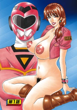 Page 4 of Ozaki Akira2