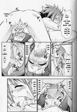 Page 12 of Yue's Happy Wedding