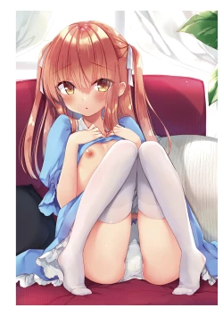 Page 11 of Underwears HALF