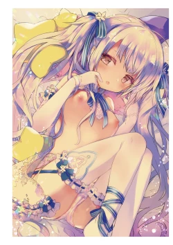 Page 15 of Underwears HALF