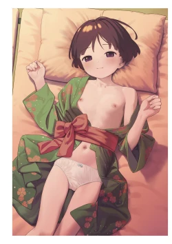 Page 25 of Underwears HALF