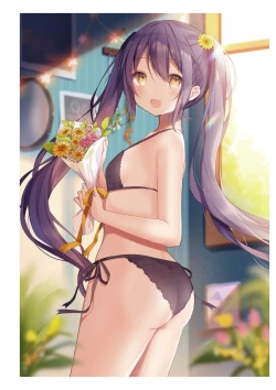 Page 29 of Underwears HALF