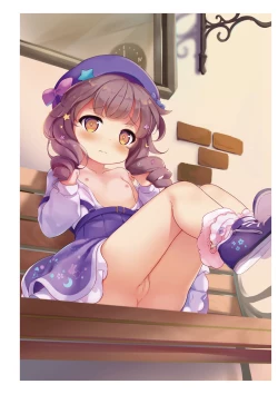 Page 39 of Underwears HALF