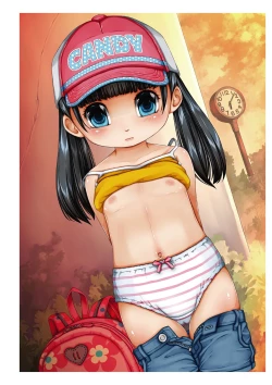 Page 41 of Underwears HALF