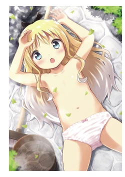 Page 67 of Underwears HALF