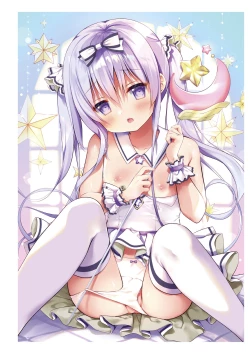 Page 7 of Underwears HALF