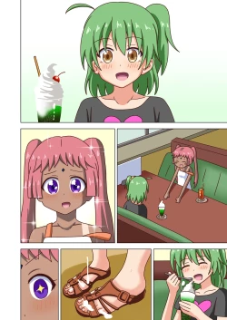 Page 38 of Mitari no Sono Tokuten Manga