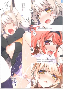 Page 28 of RE:COLORS! #01 Colors!/Reboot Homu Hika Nia Route