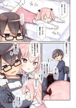 Page 4 of Osananajimi to Oisha-san Gokko