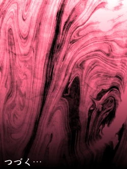 Page 43 of Manbiki Mama to Tencho no Musuko 1