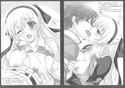 Page 4 of Hot Shot Vol. 2