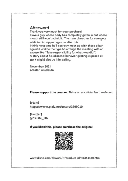 Page 50 of Chikubi Shuuchuu Chikan