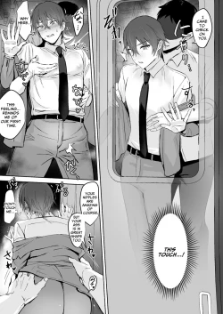Page 16 of Chikubi Shuuchuu Jirashi Seme | Concentrated Nipple Teasing