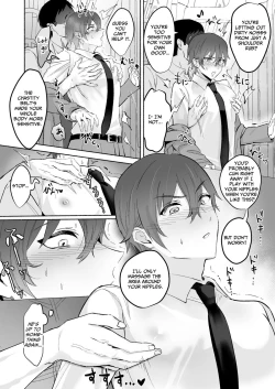 Page 18 of Chikubi Shuuchuu Jirashi Seme | Concentrated Nipple Teasing