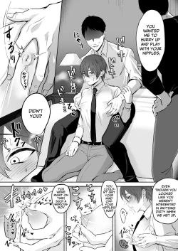 Page 4 of Chikubi Shuuchuu Jirashi Seme | Concentrated Nipple Teasing