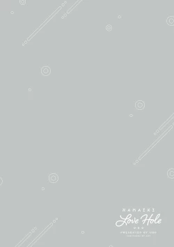 Page 34 of Otome no honshou