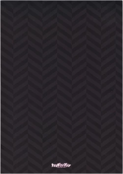 Page 40 of Ryousai-chan Ge