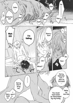 Page 25 of Welcome to the Night House