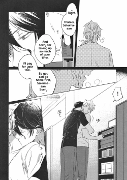 Page 31 of Welcome to the Night House