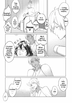 Page 41 of Welcome to the Night House