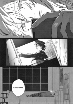 Page 4 of Welcome to the Night House