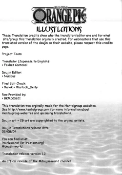 Page 24 of ORANGE PIE