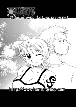 Page 7 of ORANGE PIE