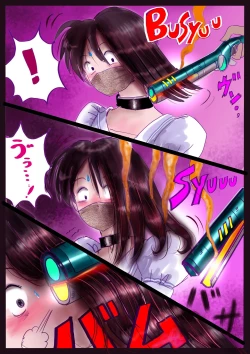 Page 41 of 美百合学園・淫髪の章