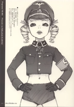 Page 10 of Sich Behelfen Ein