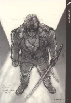 Page 33 of Sich Behelfen Ein