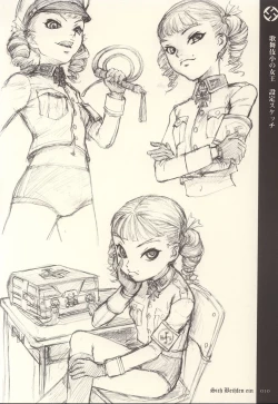 Page 9 of Sich Behelfen Ein