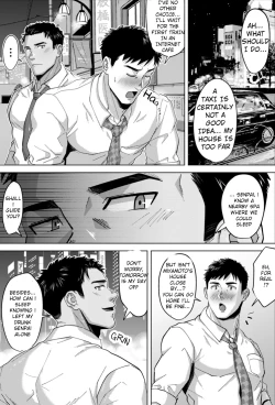 Page 2 of Kikon Nonke no Senpai ga Hattenjou de Mesu Ochi - A married straight senpai becomes a slut in a cruising spot!?