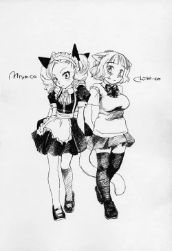 Page 164 of Pink Sniper