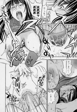 Page 198 of Pink Sniper