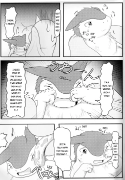 Page 18 of Pokémon Dragonite × Quilava Vore