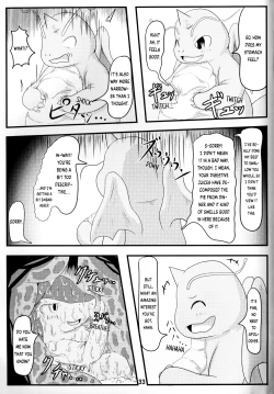 Page 26 of Pokémon Dragonite × Quilava Vore