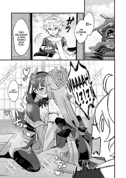 Page 2 of Secret XX Development