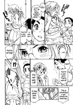 Page 4 of Yakai no To 2