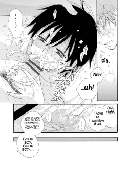 Page 10 of Kakurenbo