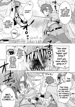 Page 51 of Maou-sama wa Yuusha no Ken de Midaretai