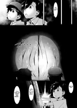 Page 4 of Nikumushi no Hora