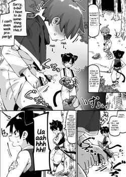 Page 4 of ★2 Mori no Okuchi de Shokubutsu Saishu